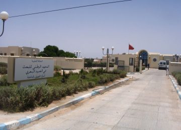 CR Dakhla